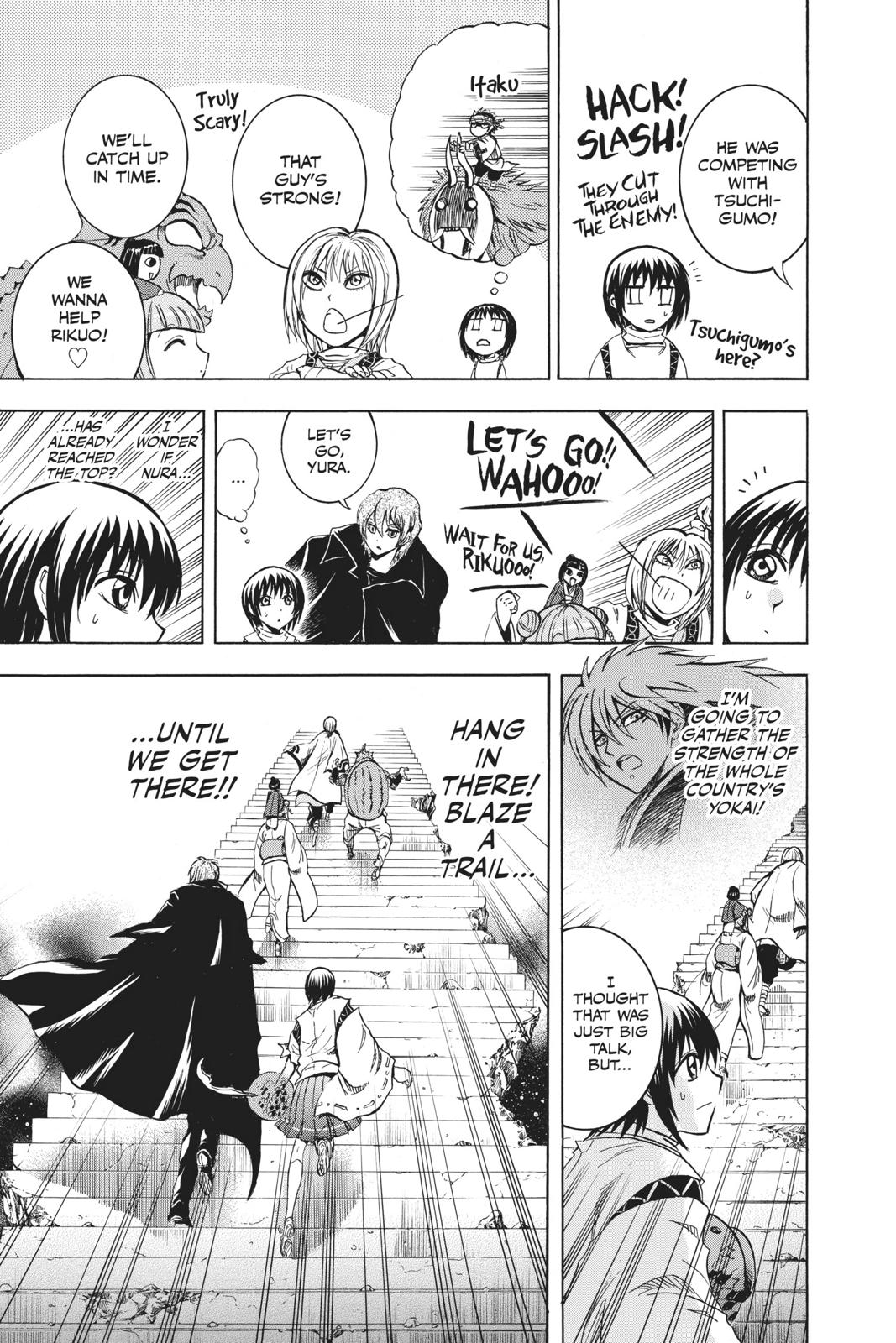 Nura - Rise of the Yokai Clan Chapter 209 - Page 48