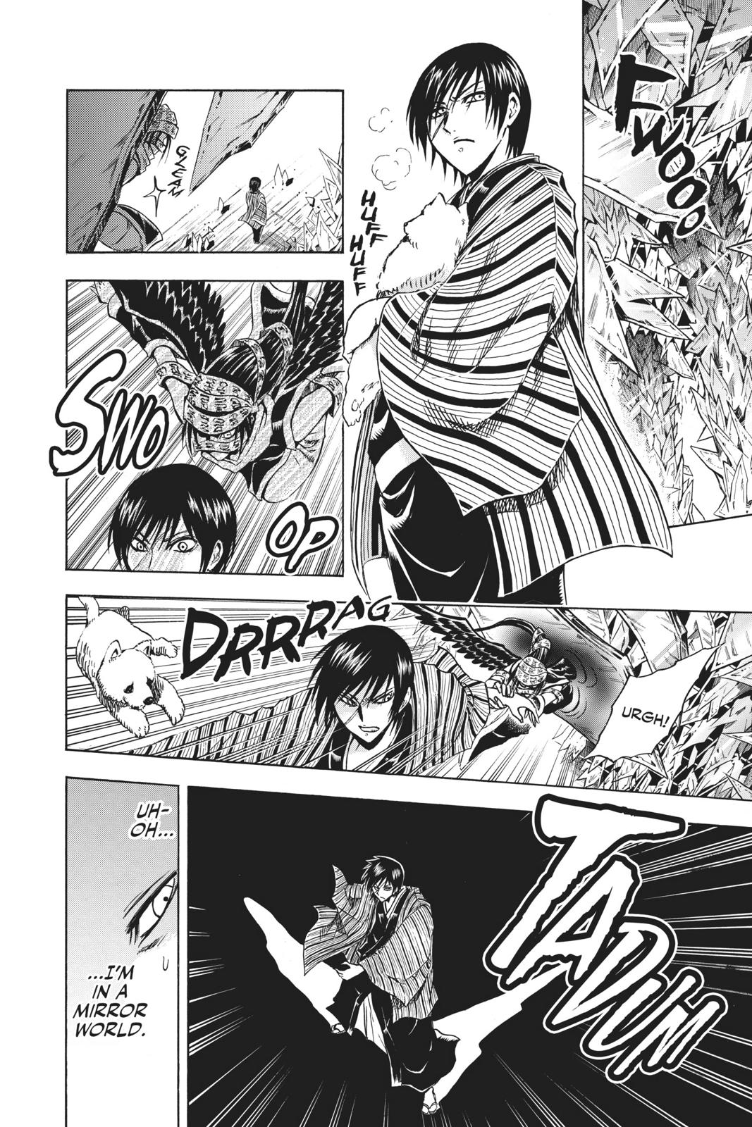 Nura - Rise of the Yokai Clan Chapter 209 - Page 49