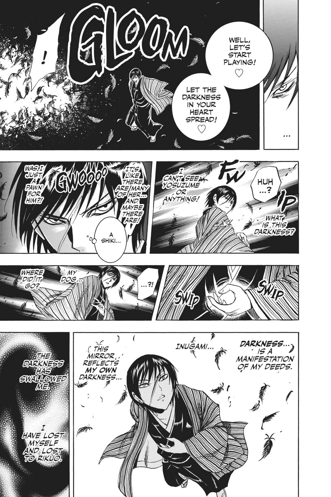 Nura - Rise of the Yokai Clan Chapter 209 - Page 52