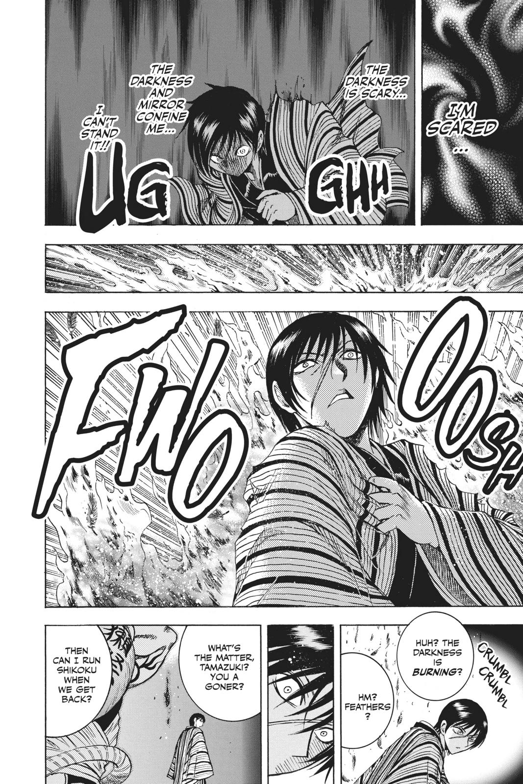 Nura - Rise of the Yokai Clan Chapter 209 - Page 53