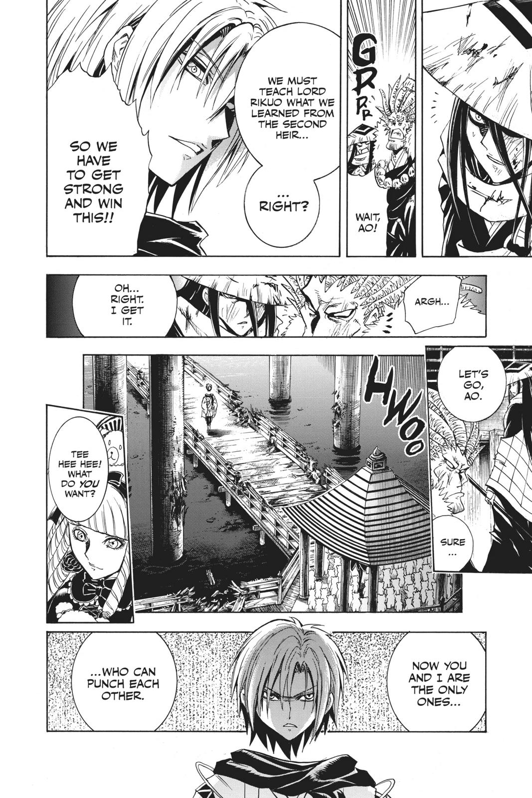 Nura - Rise of the Yokai Clan Chapter 209 - Page 57