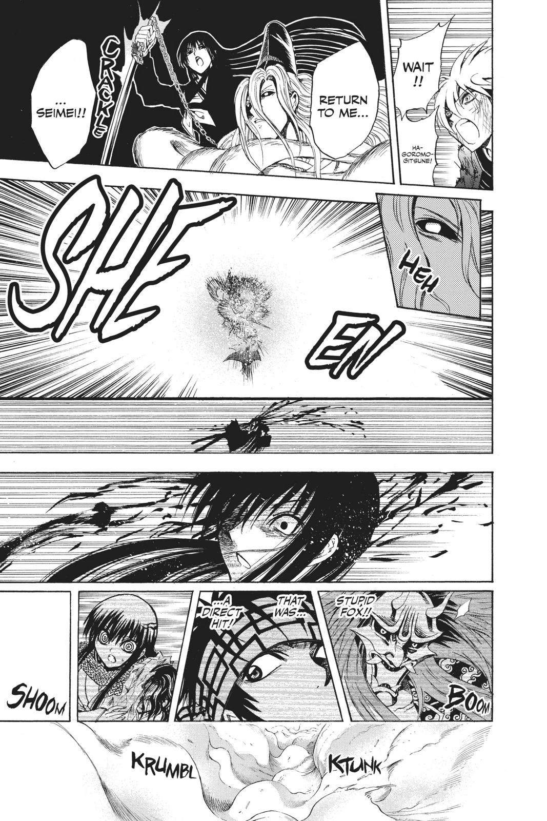 Nura - Rise of the Yokai Clan Chapter 209 - Page 62