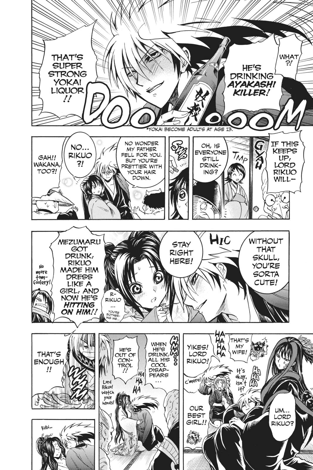 Nura - Rise of the Yokai Clan Chapter 210.6 - Page 4