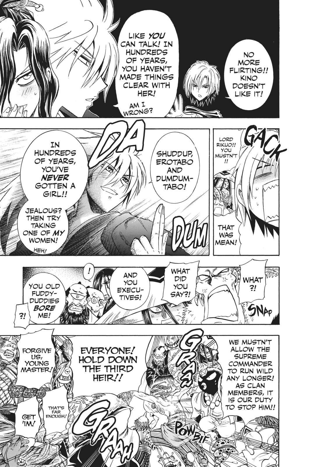 Nura - Rise of the Yokai Clan Chapter 210.6 - Page 5