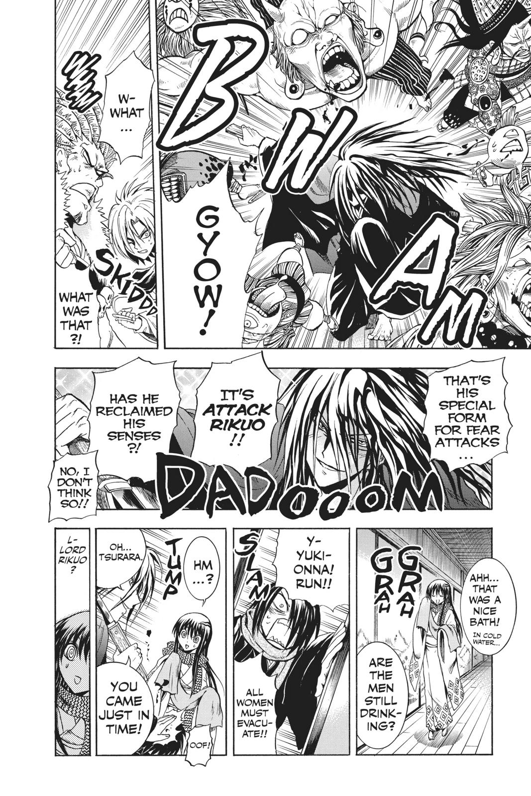 Nura - Rise of the Yokai Clan Chapter 210.6 - Page 6