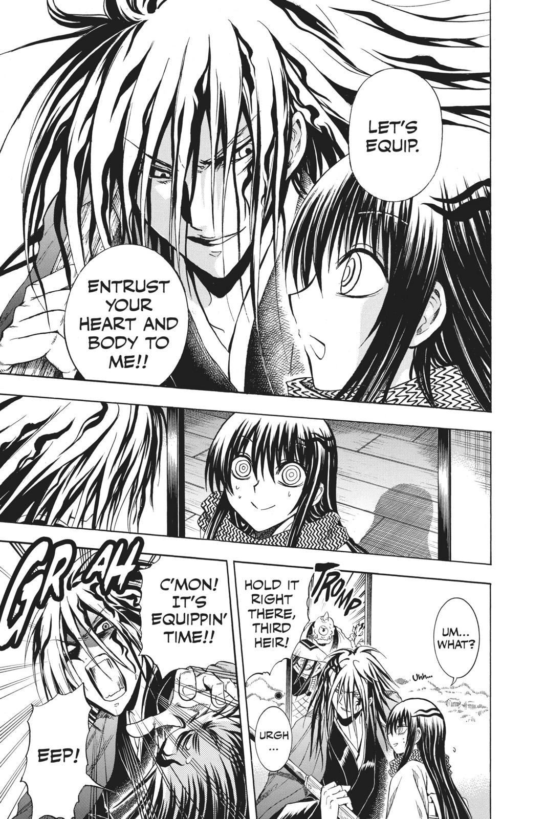 Nura - Rise of the Yokai Clan Chapter 210.6 - Page 7