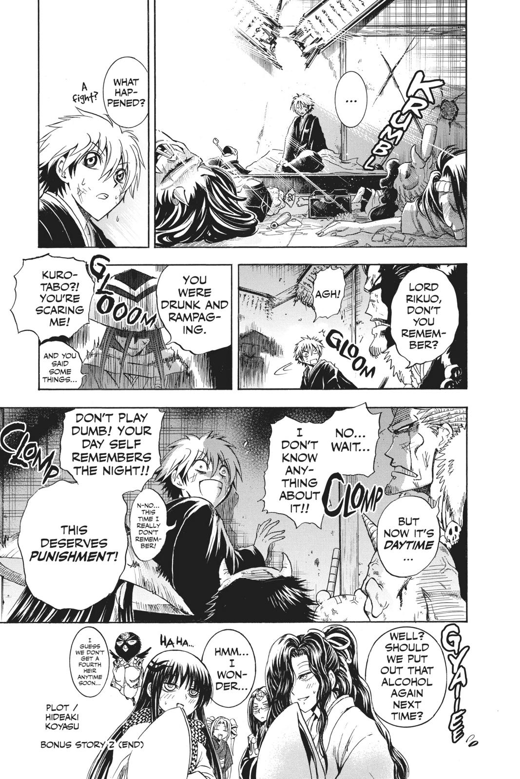 Nura - Rise of the Yokai Clan Chapter 210.6 - Page 9