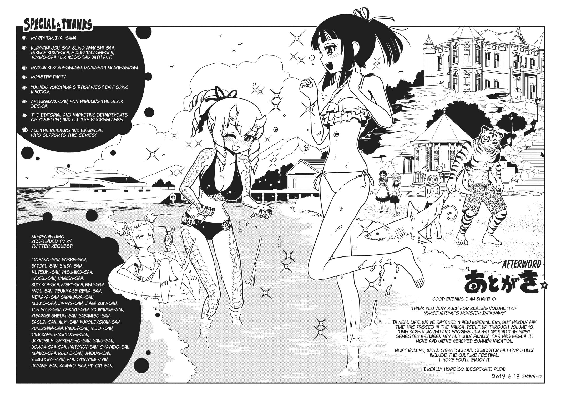 Nurse Hitomi's Monster Infirmary - Chapter 59 - 47