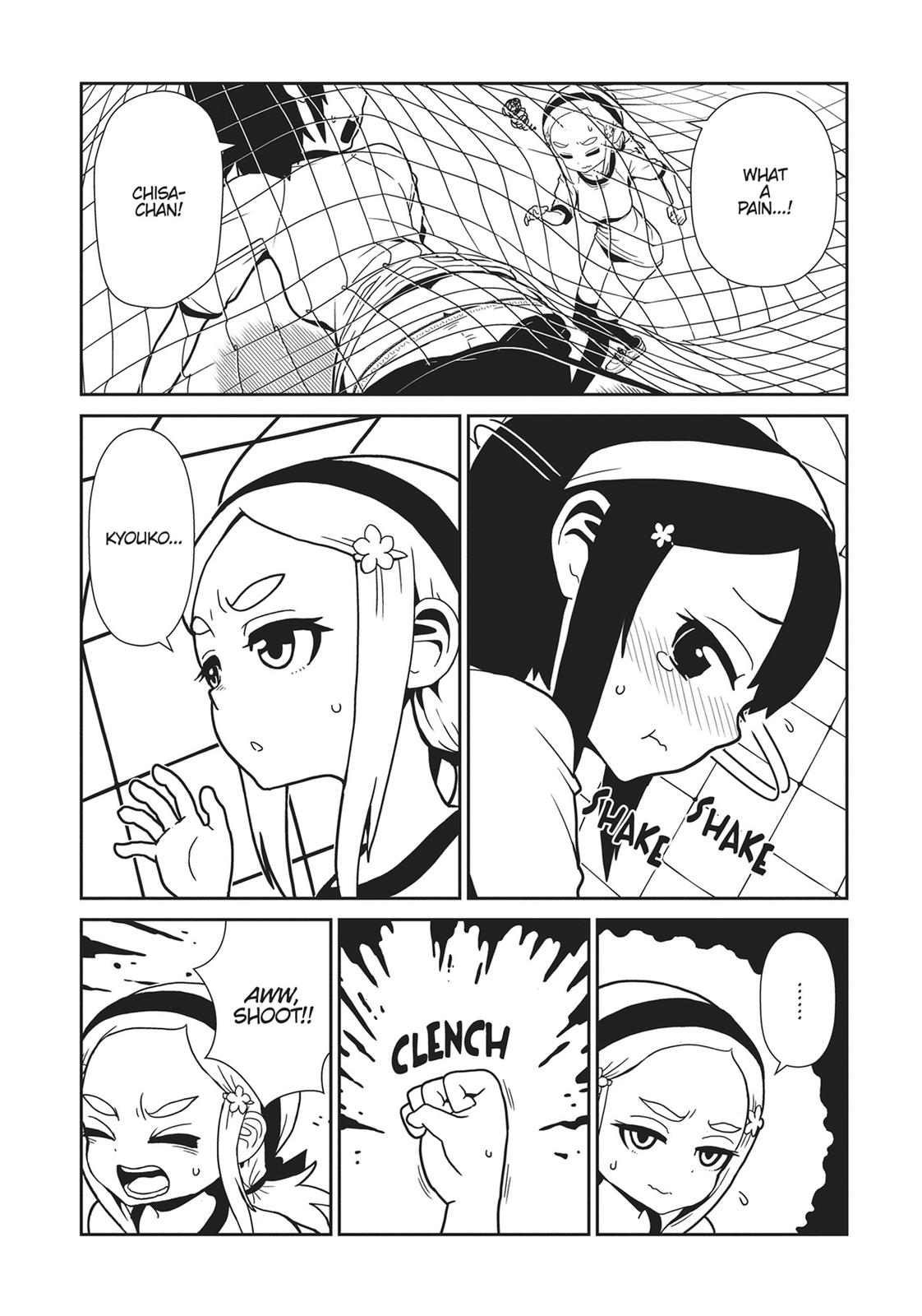 Nurse Hitomi's Monster Infirmary Chapter 63 - Page 13