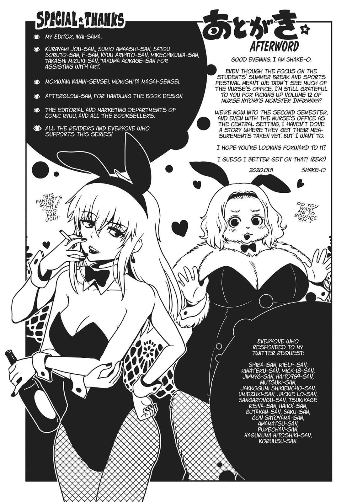 Nurse Hitomi's Monster Infirmary Chapter 64 - Page 15