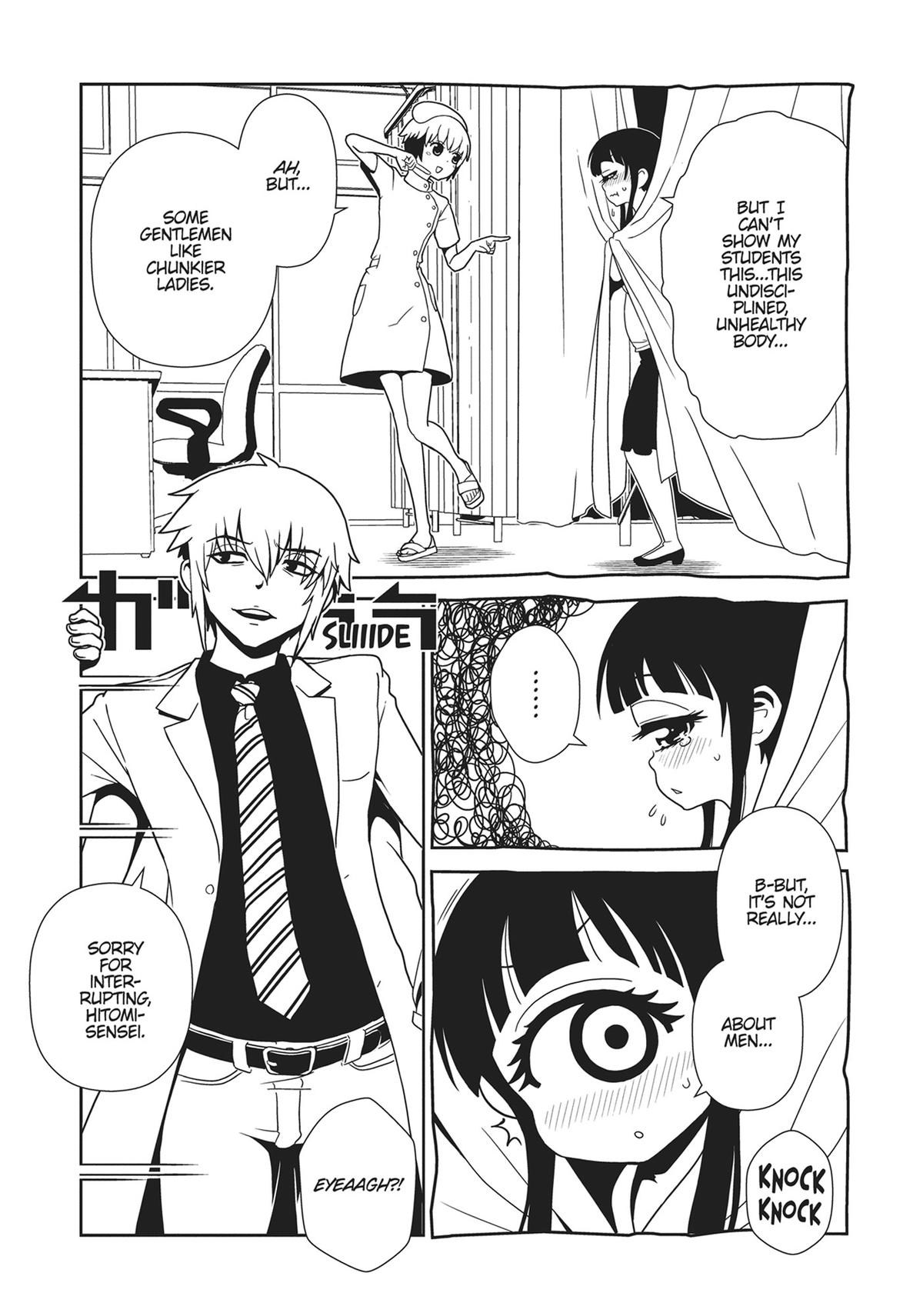 Nurse Hitomi's Monster Infirmary Chapter 66 - Page 16