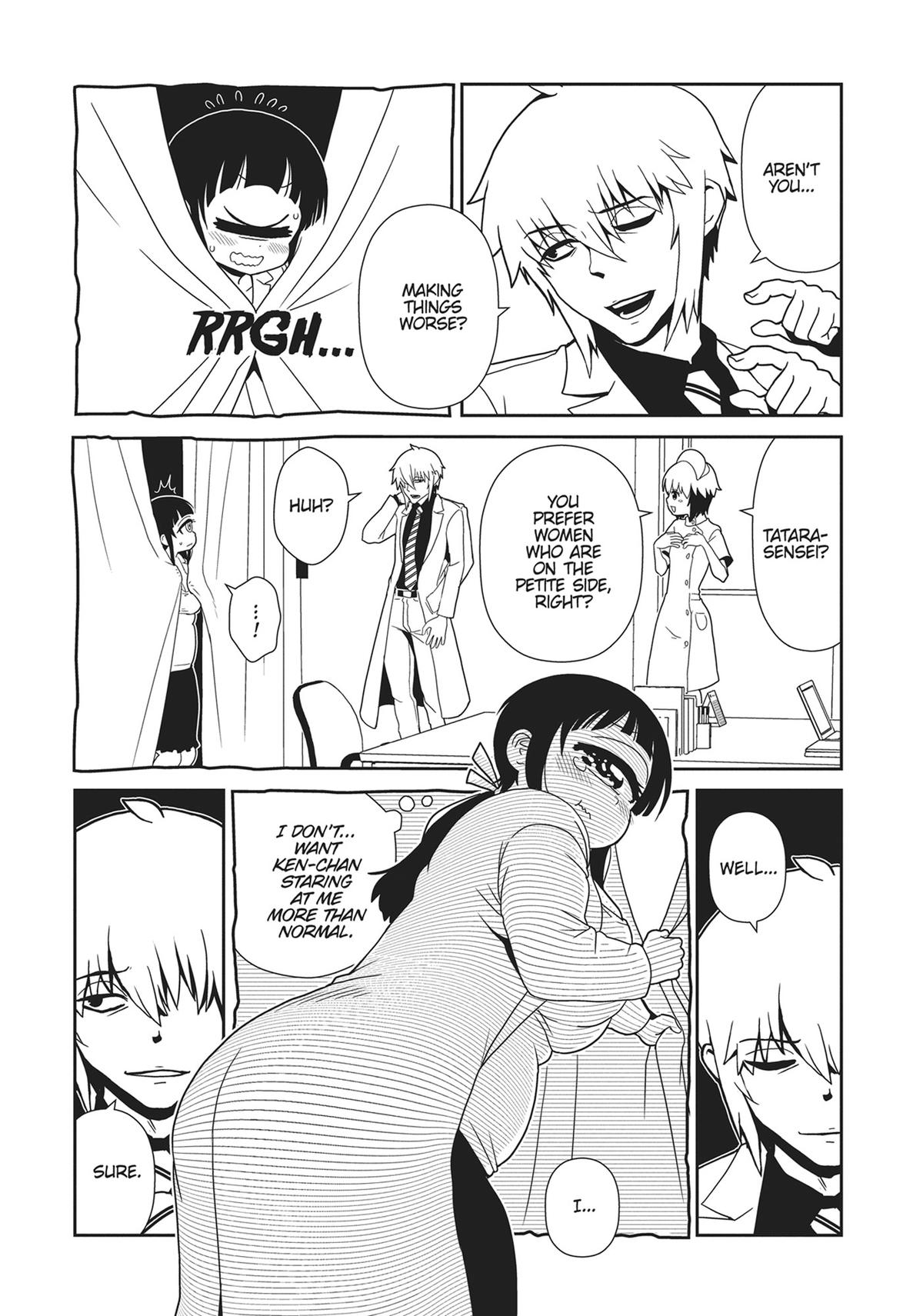 Nurse Hitomi's Monster Infirmary Chapter 66 - Page 17