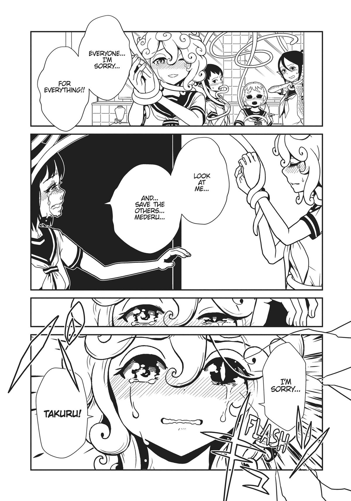 Nurse Hitomi's Monster Infirmary Chapter 67 - Page 32