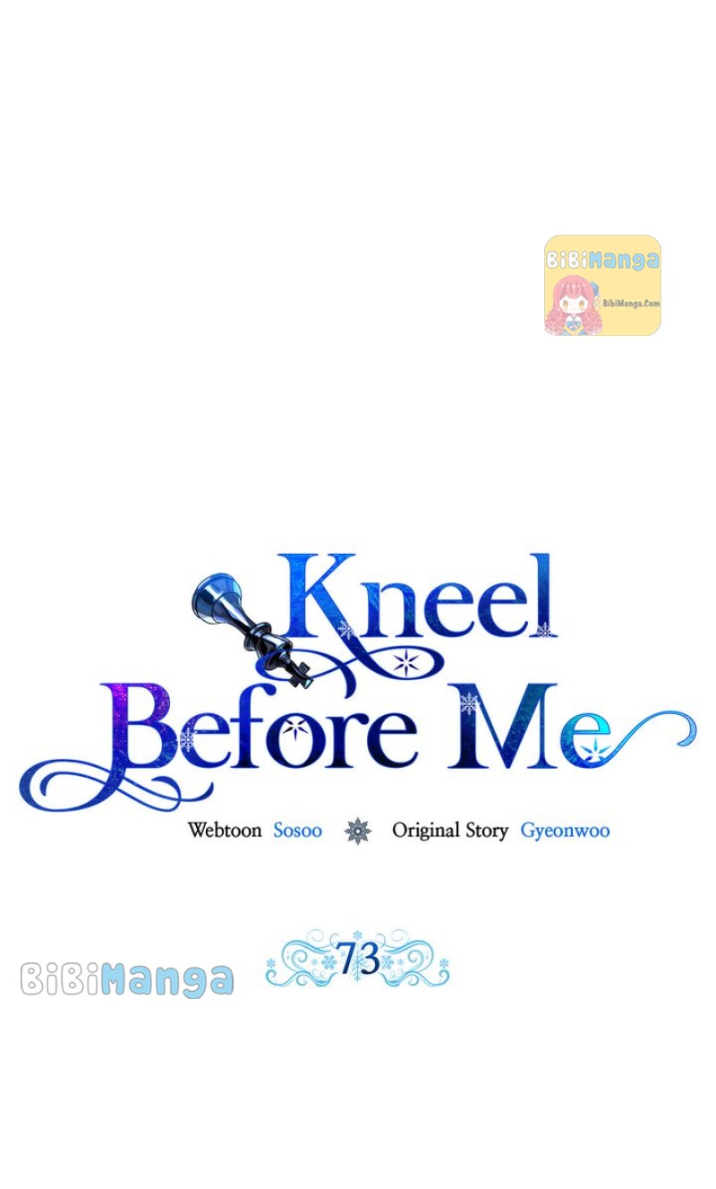 Obey Me - Chapter 73 - 15