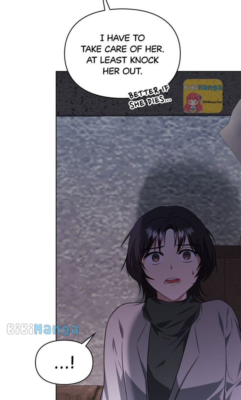 Obey Me - Chapter 74 - 52