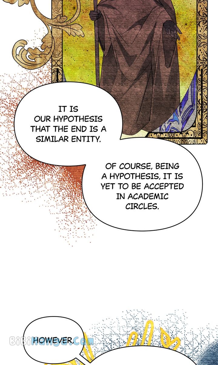 Obey Me - الفصل 79 - 7