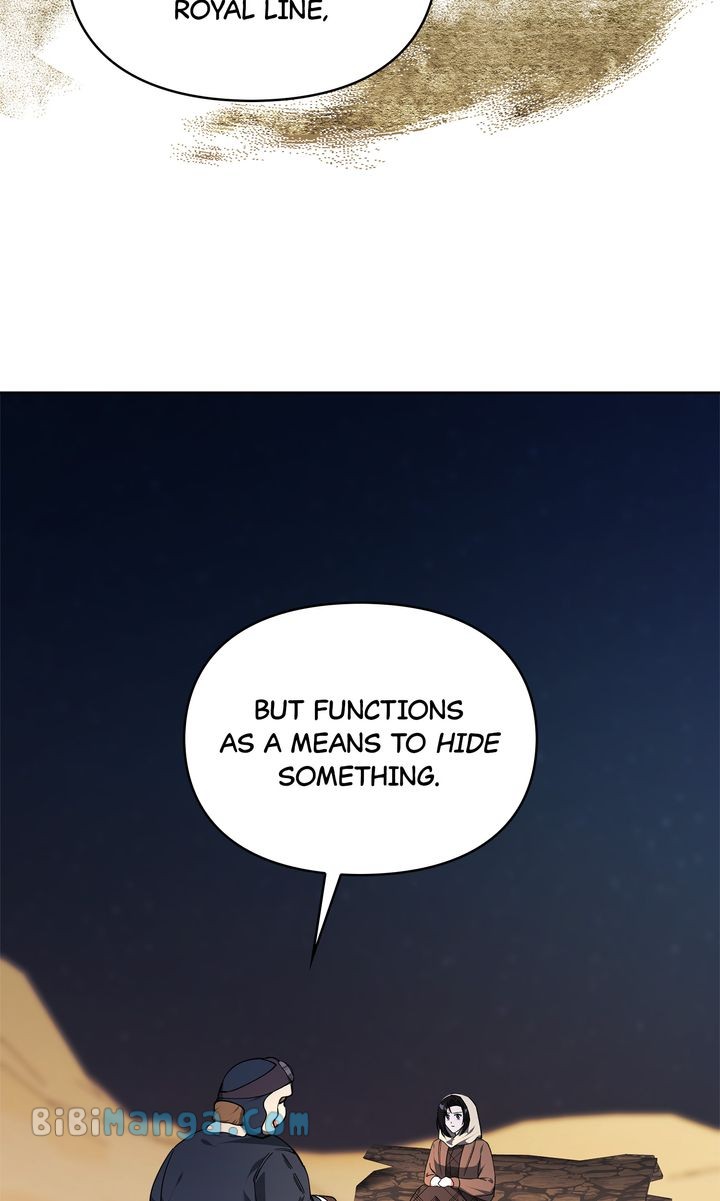 Obey Me - الفصل 79 - 9