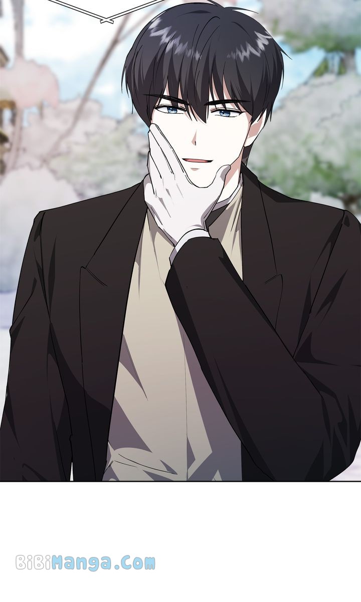 Obey Me - الفصل 79 - 58