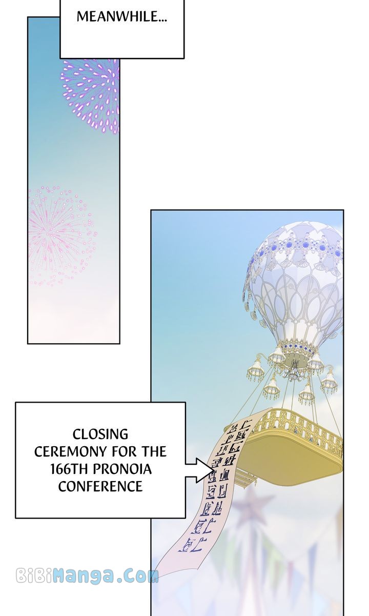 Obey Me - الفصل 79 - 61