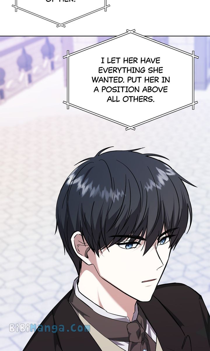 Obey Me - الفصل 79 - 77