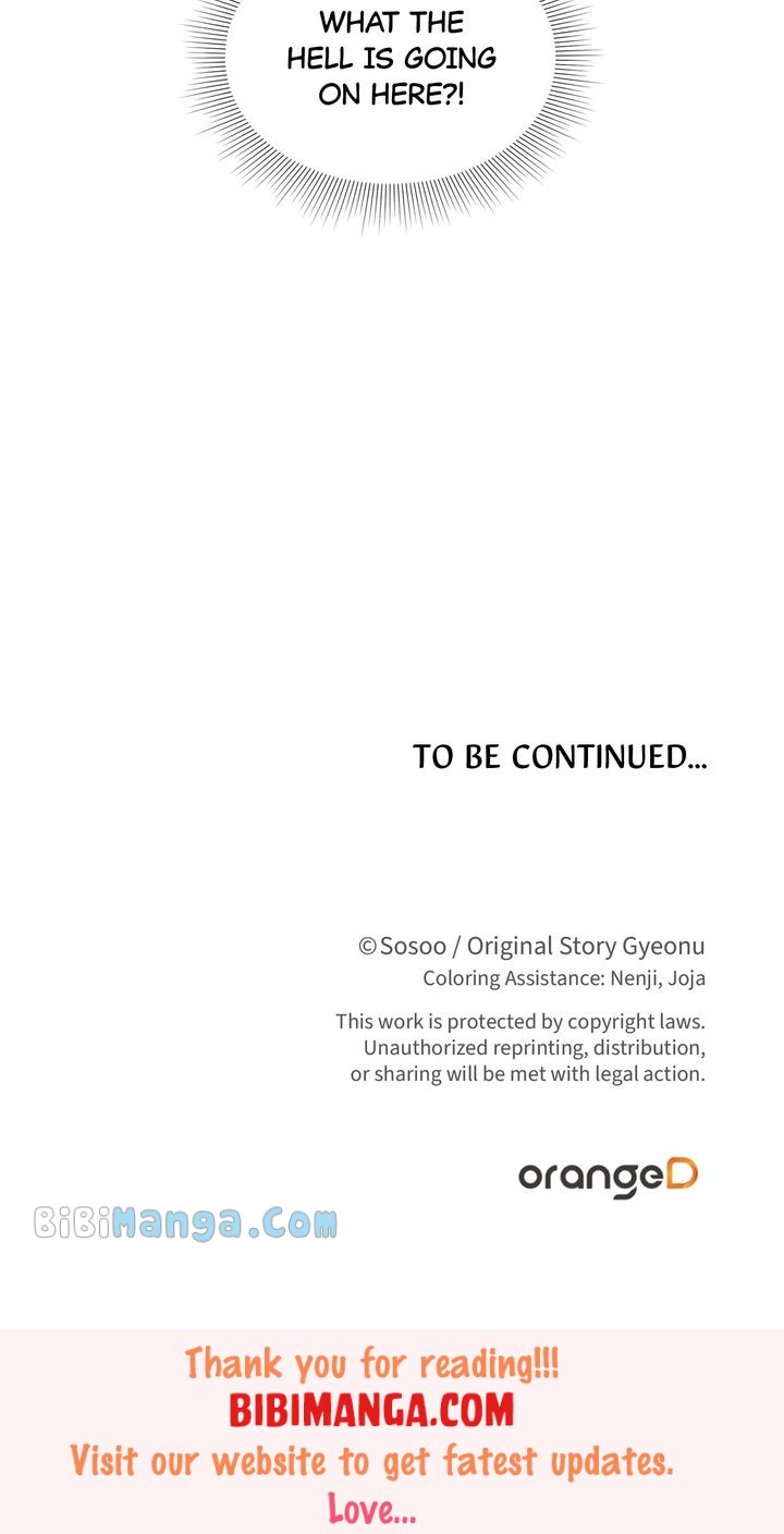 Obey Me - الفصل 79 - 96