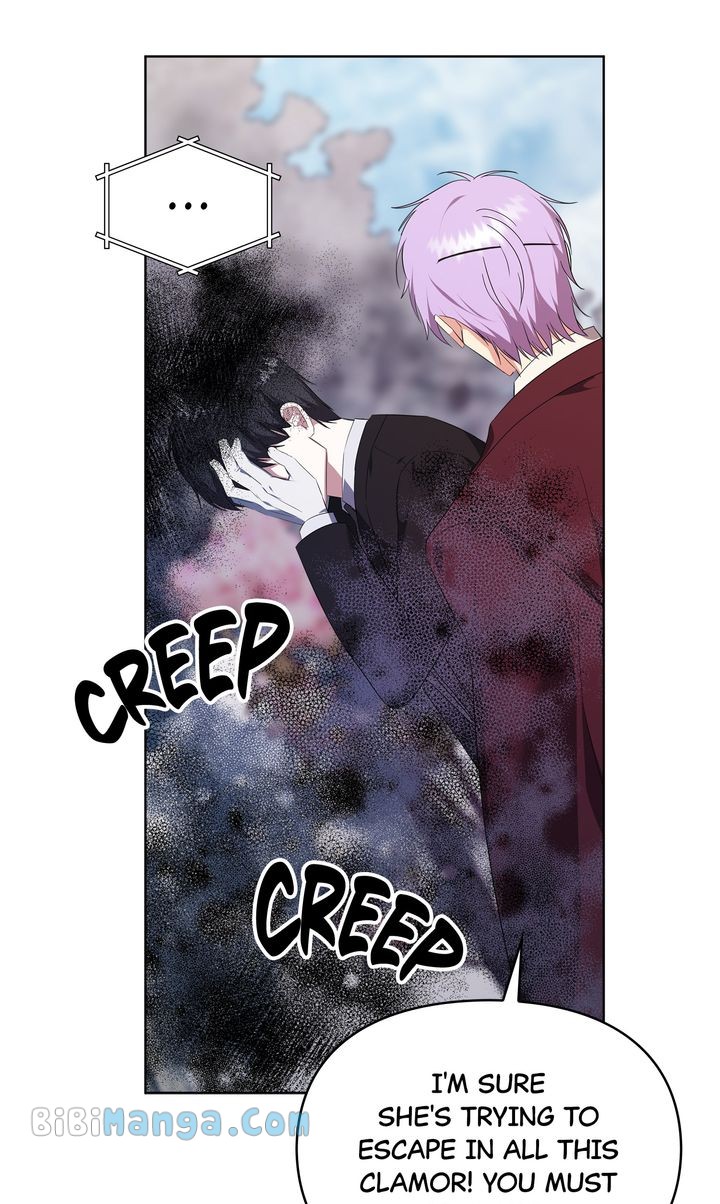 Obey Me Chapter 80 - Page 5