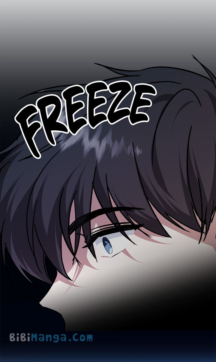 Obey Me Chapter 80 - Page 7