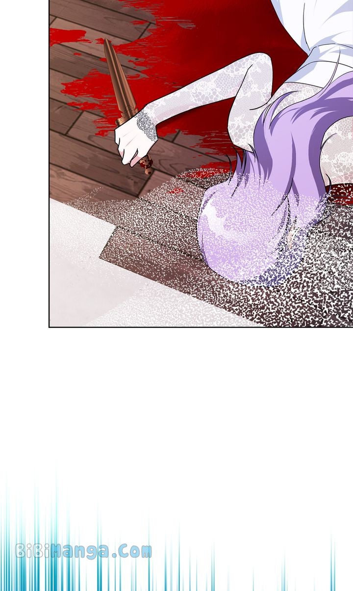 Obey Me Chapter 80 - Page 100