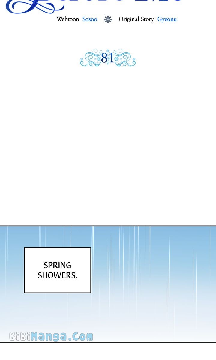 Obey Me Chapter 81 - Page 17