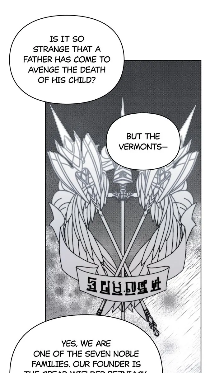 Obey Me Chapter 82 - Page 20