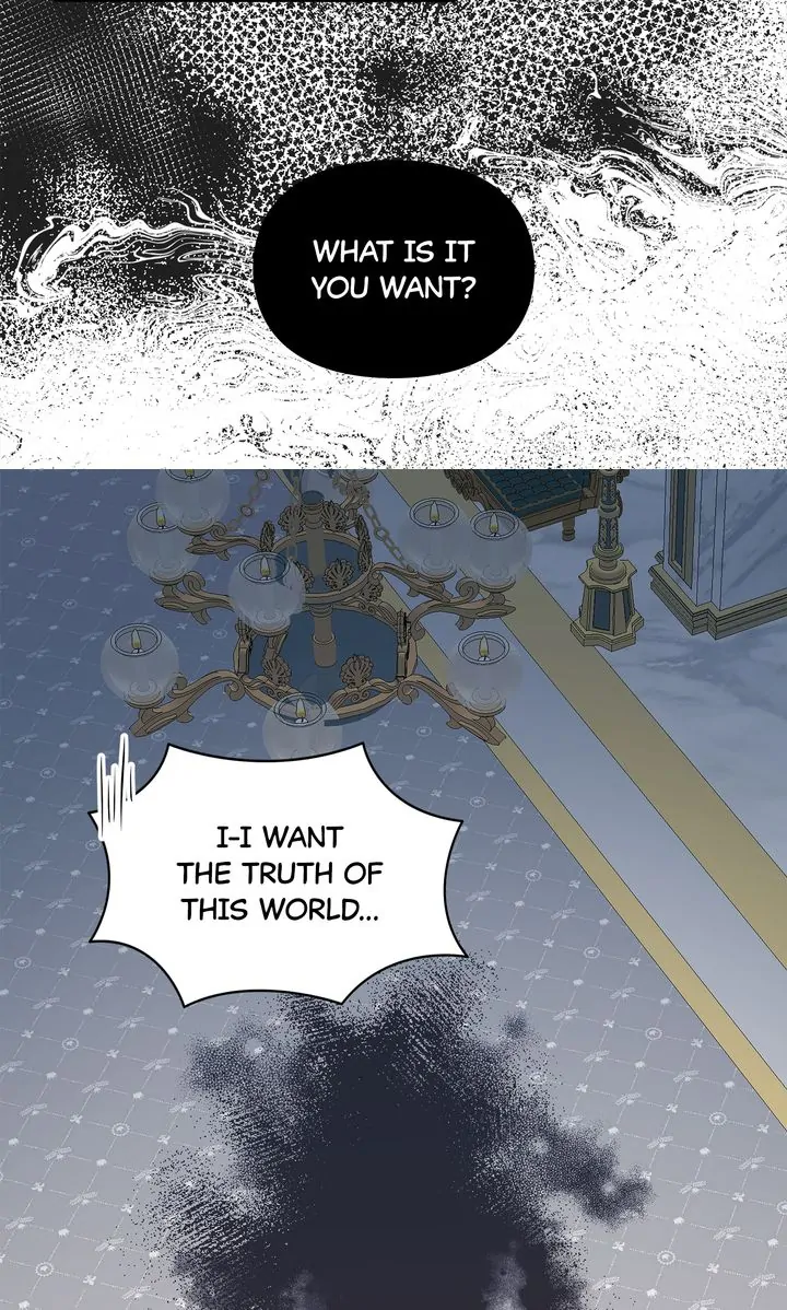 Obey Me Chapter 82 - Page 118