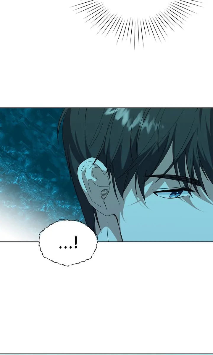 Obey Me Chapter 87 - Page 107