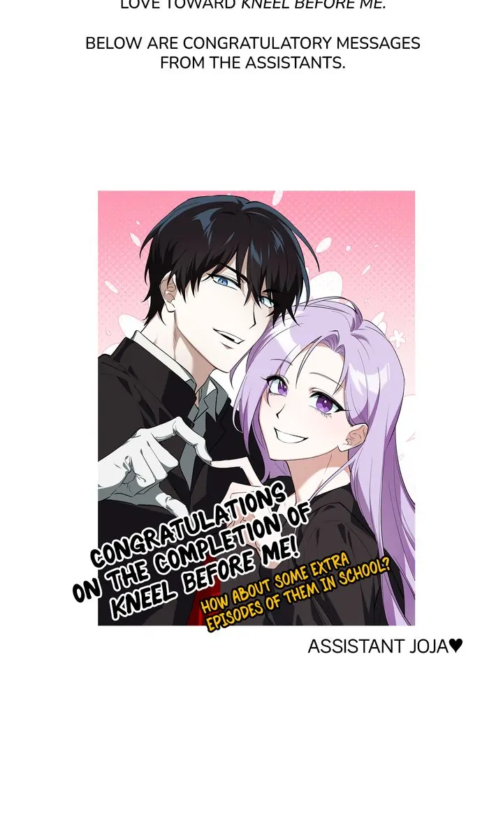 Obey Me Chapter 87 - Page 156