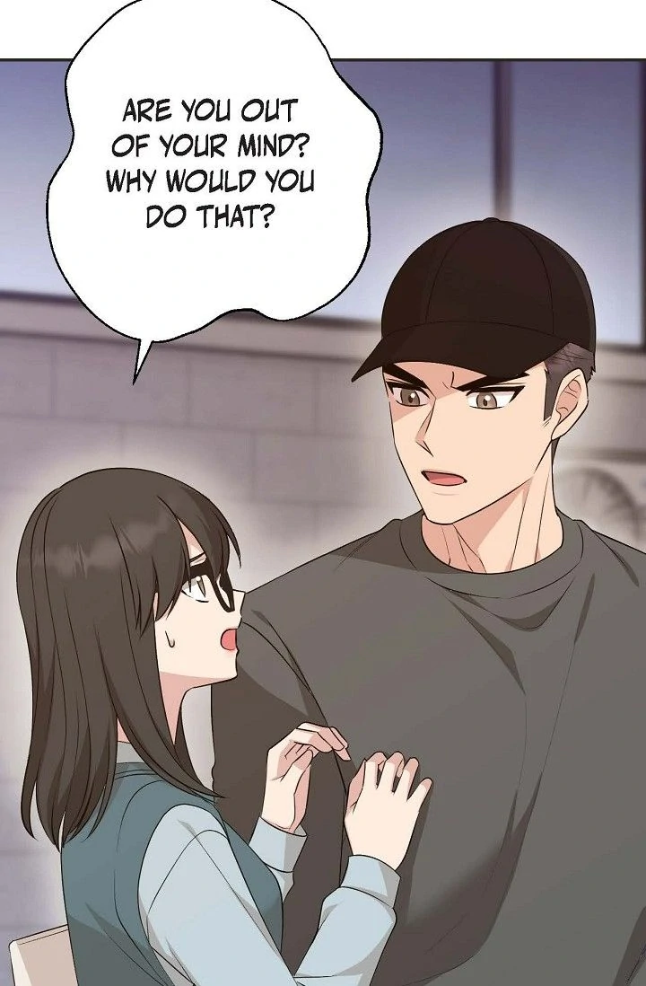 Obscene Contract Chapter 49 - Page 4