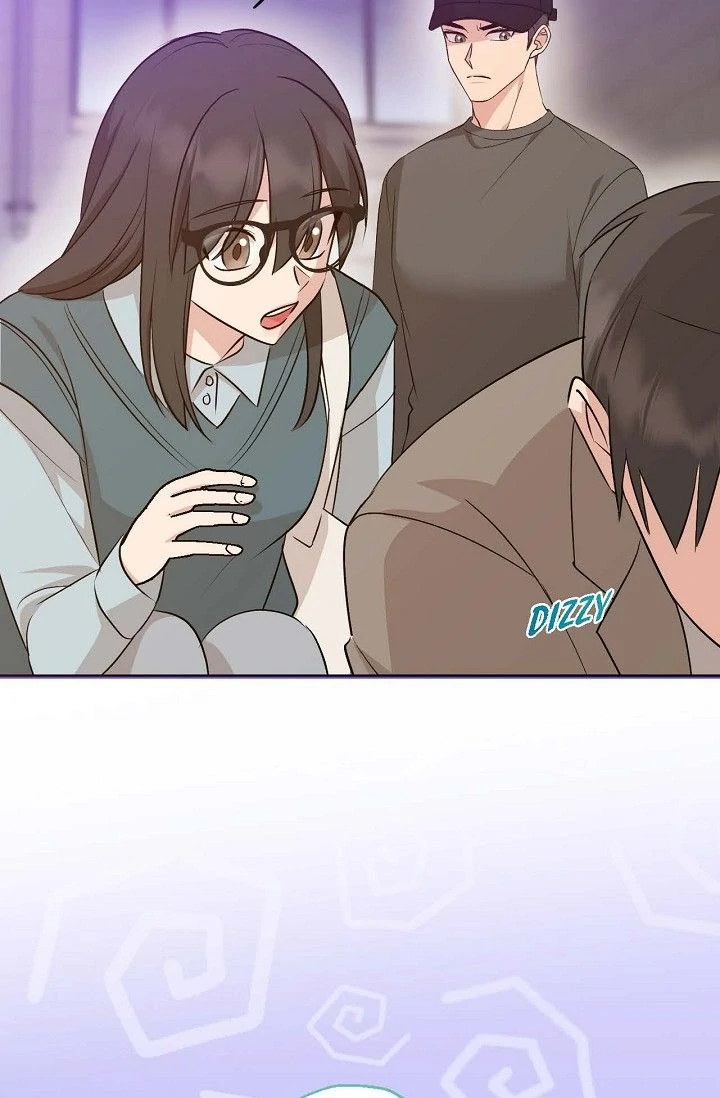 Obscene Contract Chapter 49 - Page 9