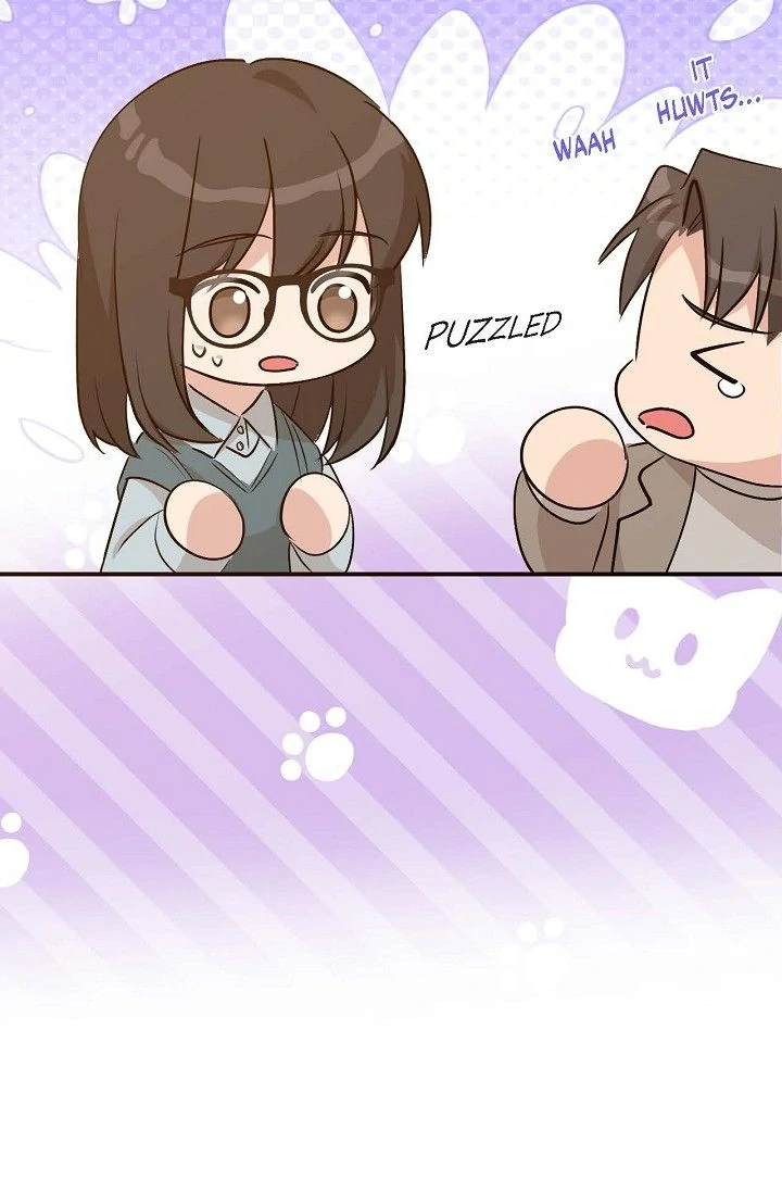 Obscene Contract Chapter 49 - Page 12