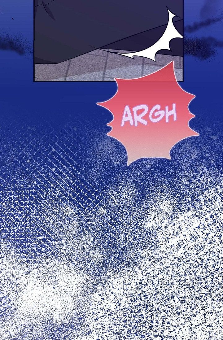 Obscene Contract Chapter 49 - Page 14