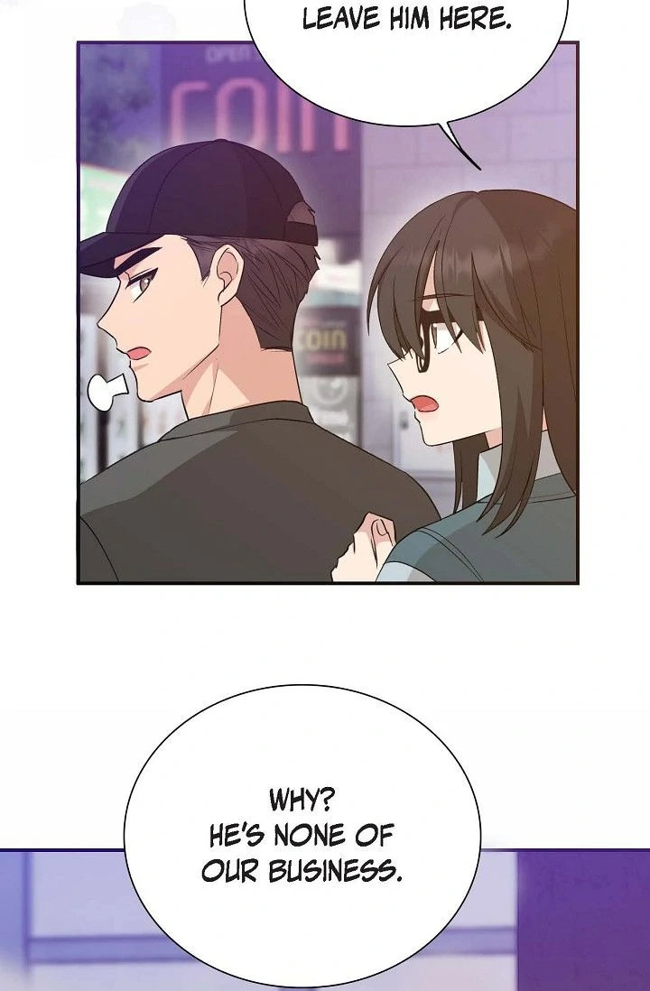 Obscene Contract Chapter 49 - Page 17