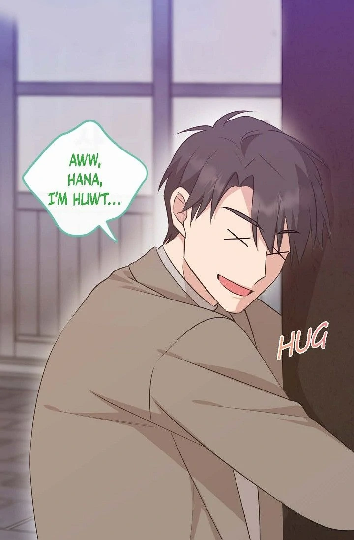 Obscene Contract Chapter 49 - Page 18