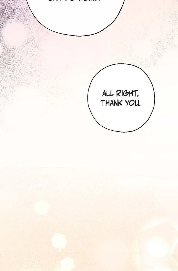 Obscene Contract Chapter 49 - Page 23