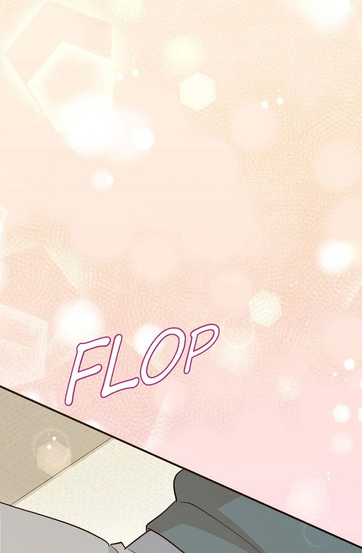 Obscene Contract Chapter 49 - Page 24