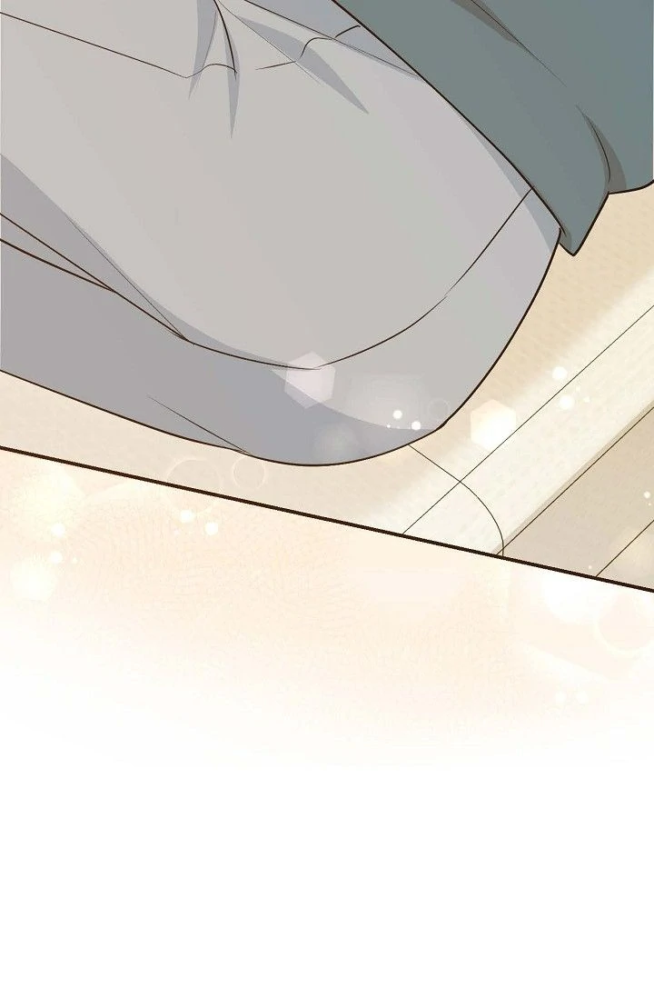 Obscene Contract Chapter 49 - Page 25