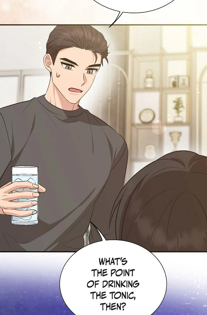 Obscene Contract Chapter 49 - Page 29