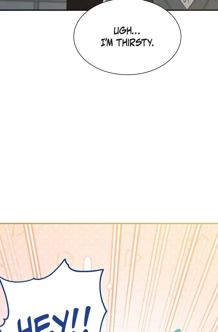 Obscene Contract Chapter 49 - Page 35