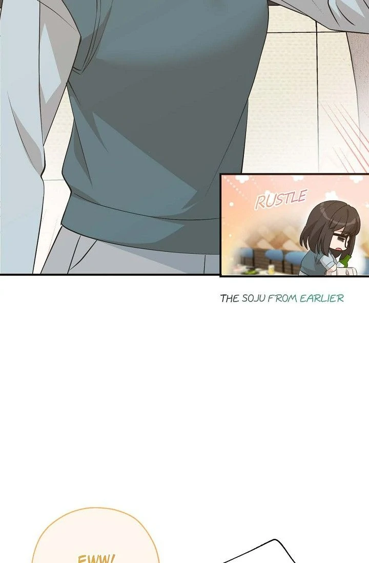 Obscene Contract Chapter 49 - Page 37