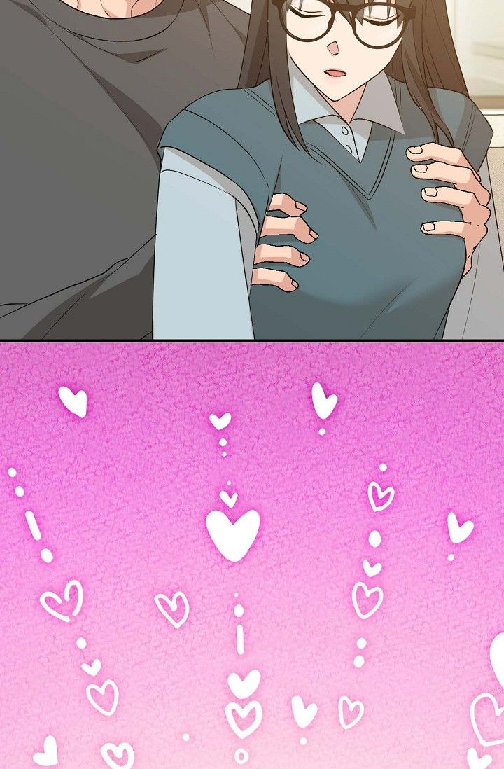 Obscene Contract Chapter 49 - Page 44