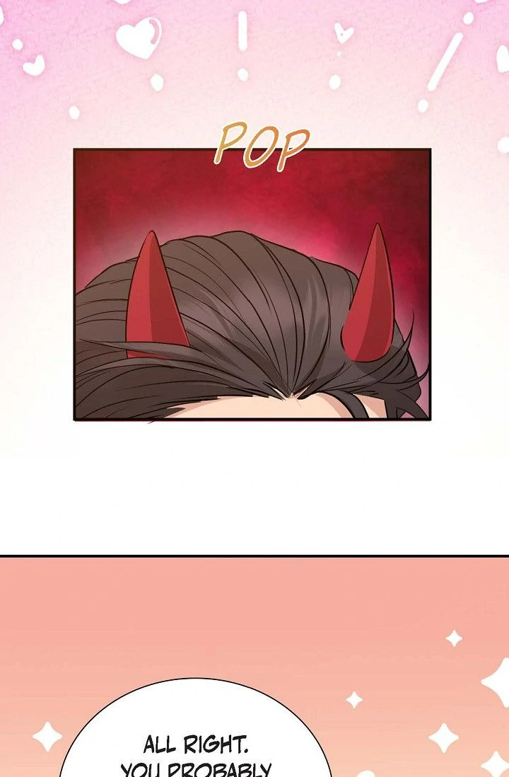 Obscene Contract Chapter 49 - Page 45