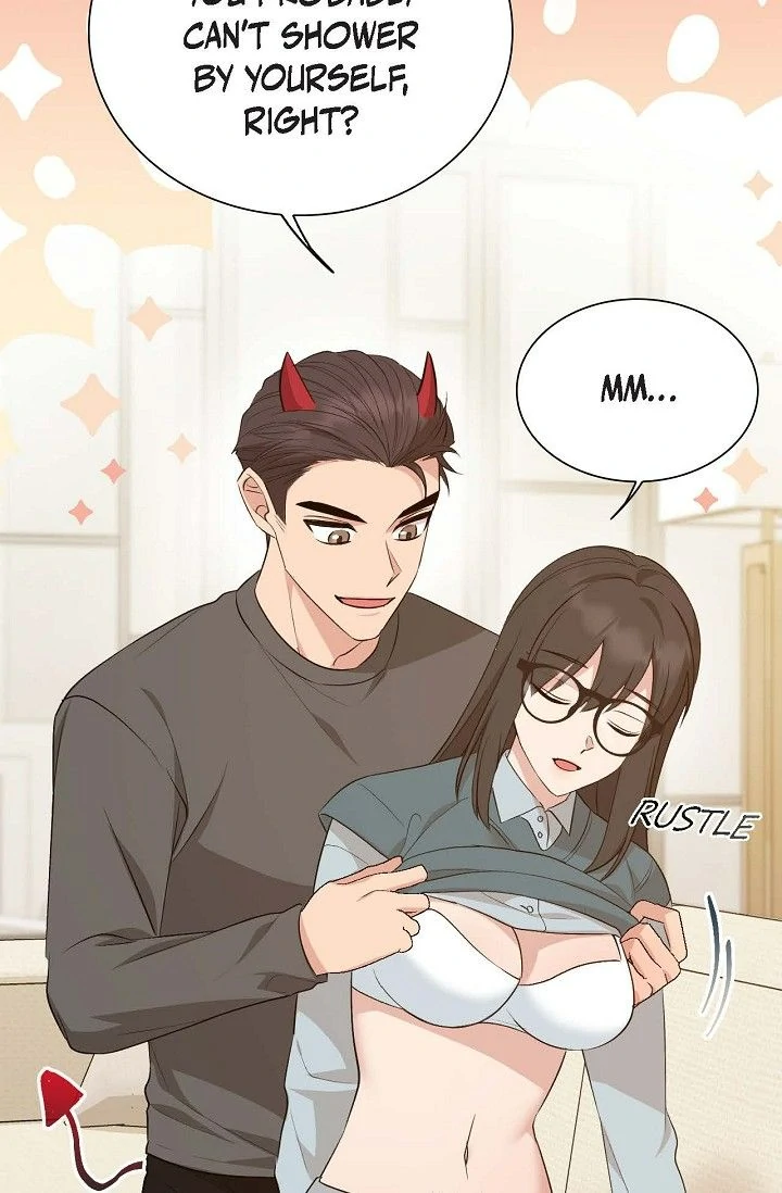 Obscene Contract Chapter 49 - Page 46