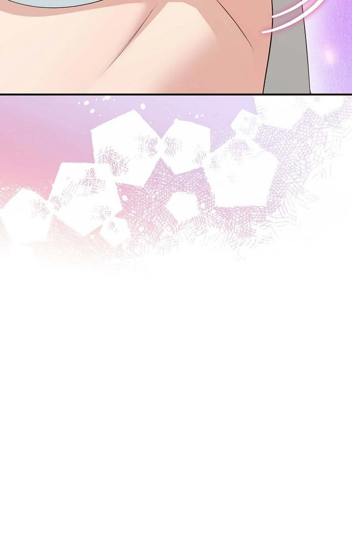 Obscene Contract Chapter 49 - Page 49