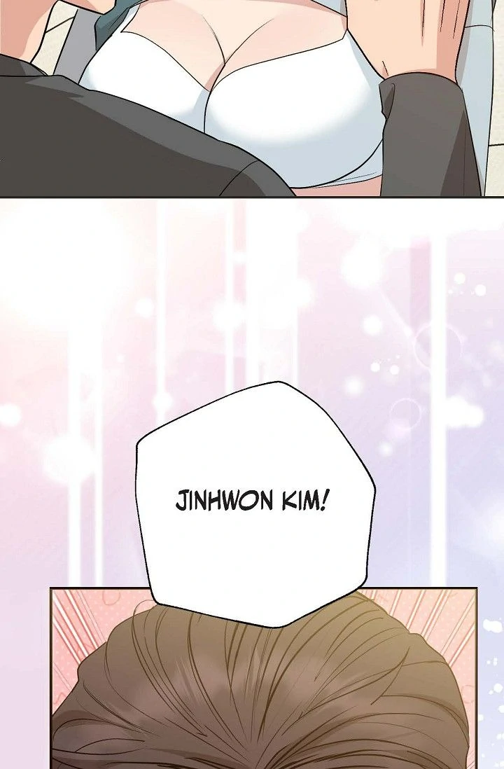 Obscene Contract Chapter 49 - Page 51